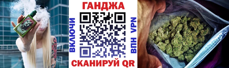 Цена Аргун ГАШ  Alpha PVP  Амфетамин  Cocaine  МЕФ 