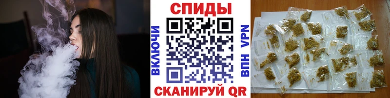 БУТИРАТ оксана  блэк спрут ТОР  Аргун 