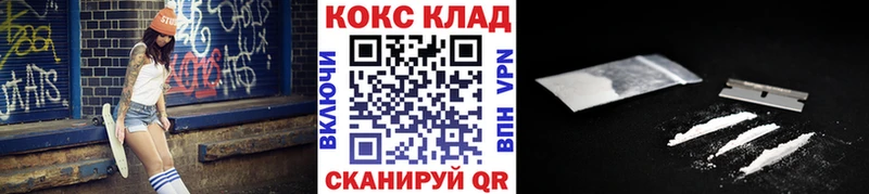 гидра сайт  Аргун  Кокаин Боливия 