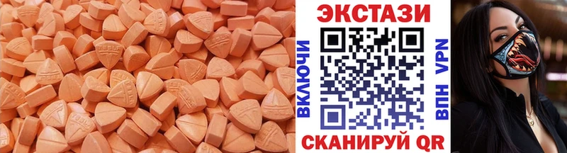 blacksprut как войти Аргун Ecstasy DUBAI