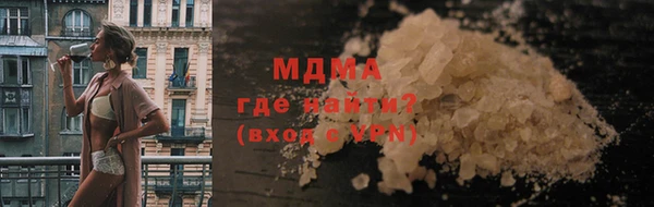метадон Абдулино