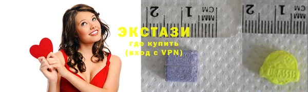 метадон Абдулино