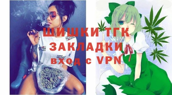метадон Абдулино