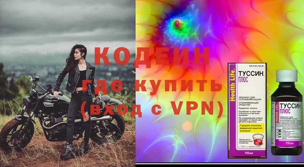 твердый Коряжма