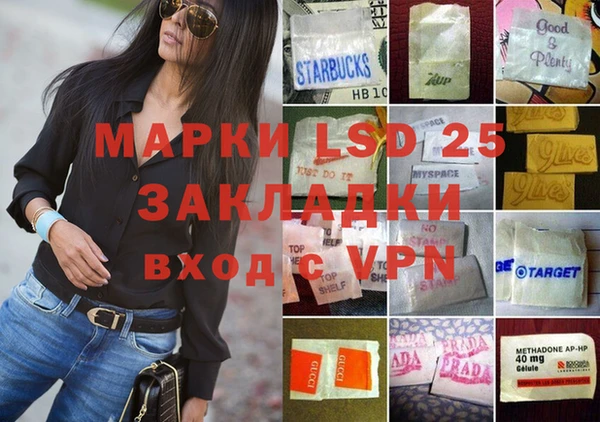метадон Абдулино