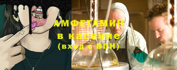 мдма Корсаков