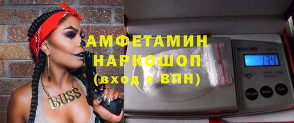метадон Абдулино